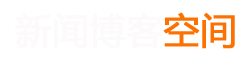洞察在線