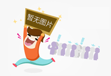 成年人的深夜案牍战顺讲讲案牍配图，治愈系热心文章